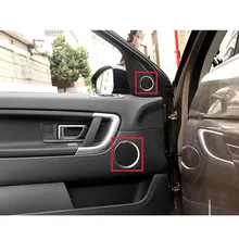 Автостайлинг! Для Land Rover Дискавери Спорт 6 шт. хромированное боковое кольцо динамика двери планки