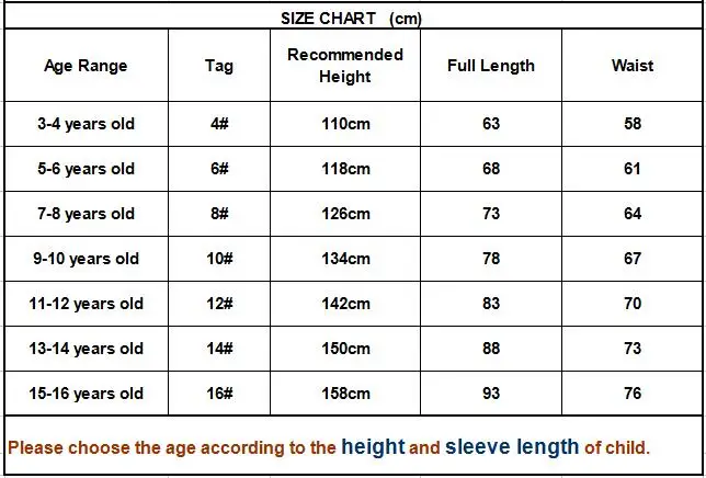 QQ20180405135150