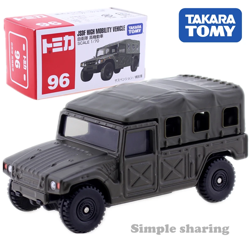 Tomica JSDF мобильное средство передвижения 1: 70 NO. 96 Такара Tomy детский двигатель игрушечной машинки Модель литья под давлением Металл поп