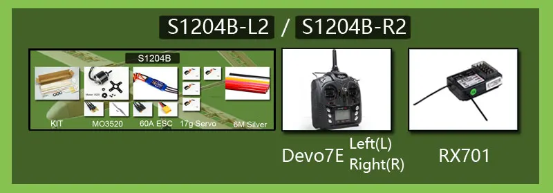 S1204-701