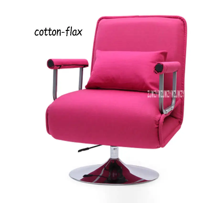 X1 многофункциональное Офисное Кресло Складная гостиная диван-кровать 5-Шестерни регулировки компьютер кресло-качалка 360 градусов вращение - Цвет: H