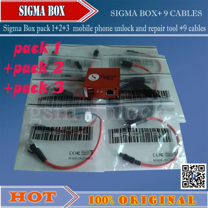 Gsmjustoncct 2018 новейшие Сигма коробка Pack1 Pack2 Pack3 обновление для huawei|box box|box 2016box sigma |