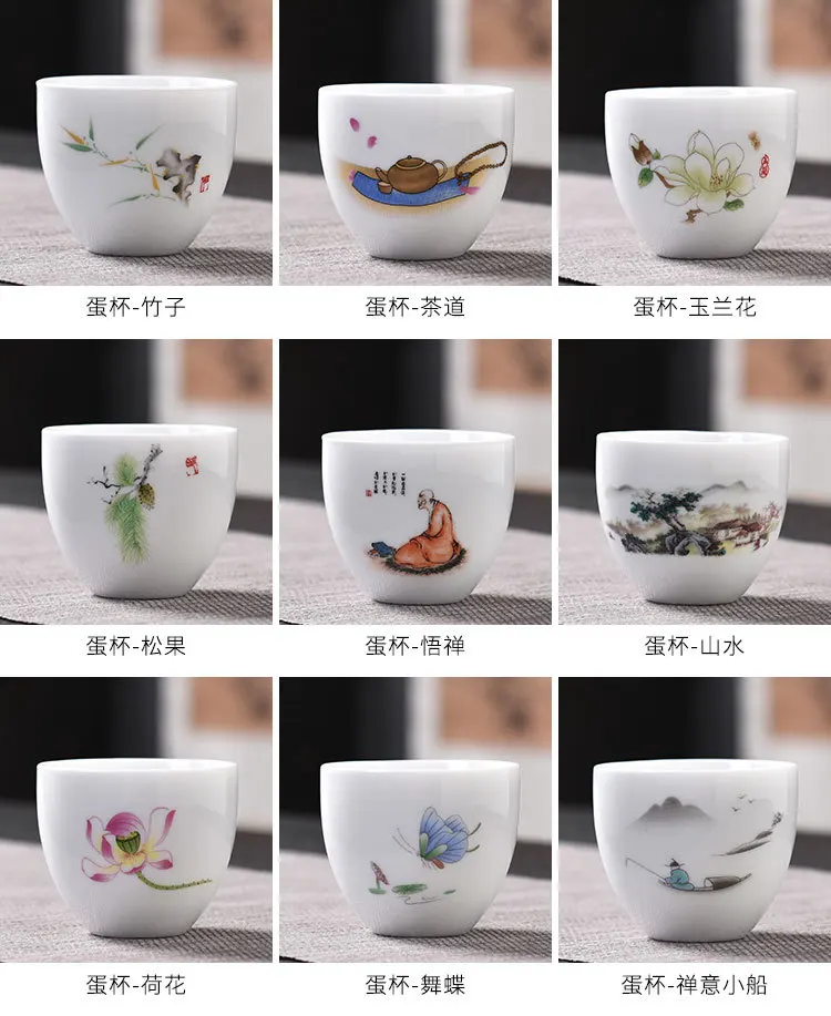 Керамическая чашка, чайный набор, простой современный мастер, чайная чашка, керамический чайный набор, домашний чайный сервиз, принадлежности