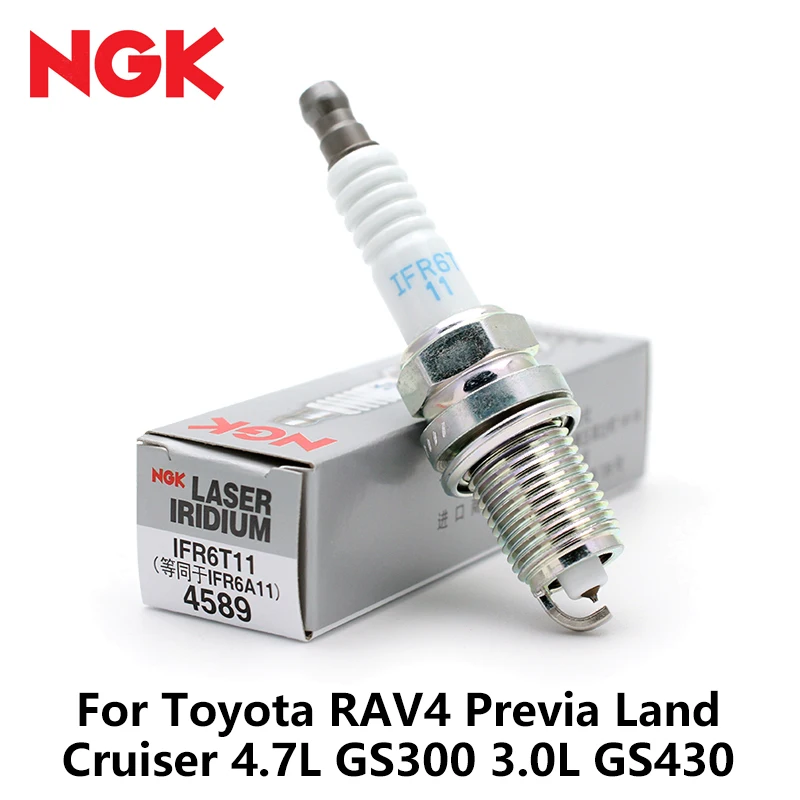 Свечи Зажигания Ngk Iridium Купить