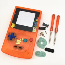 Корпус на замену чехол+ отвертки для NAND Gamboy цвет GBC#0003