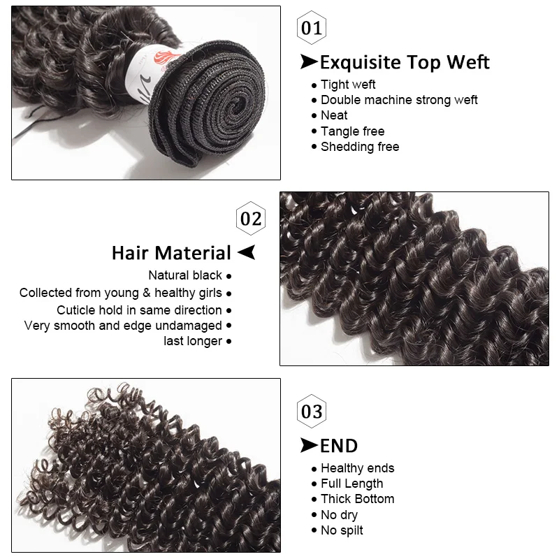 [FYNHA] Brazilian Kinky Curly Virgin Hair Weave 3 Bundles With Lace Closure Human Hair Extensions
