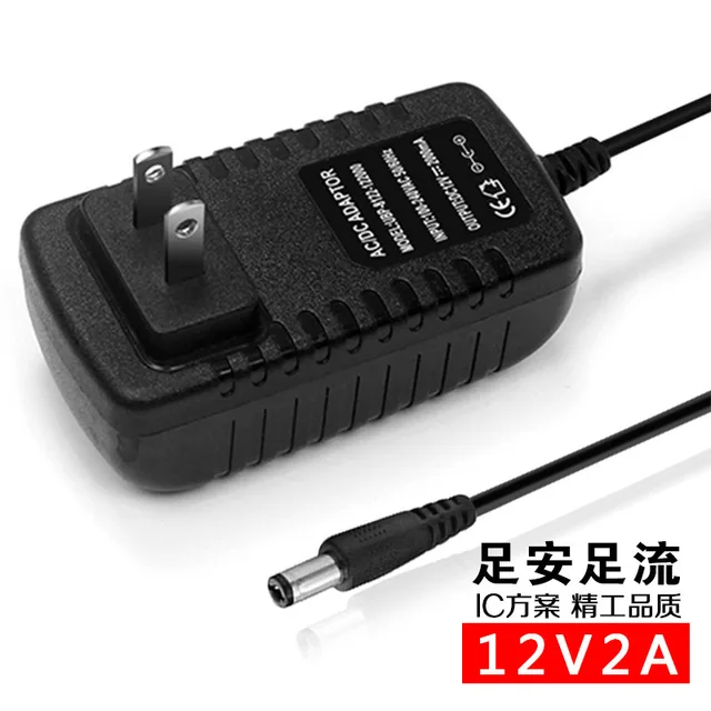 EU US 12V2A 24W Power Adapter With 1m Cord DC Output Plug 5521mm EU US 12V2A 24W Power Adapter With 1m Cord DC Output Plug 5521mm