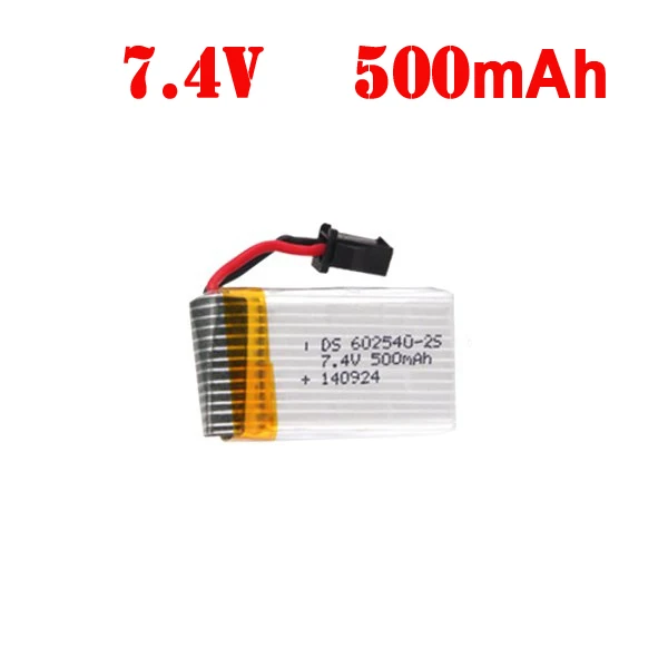 EBOYU 7 4 V 500mAh Lipo батарея для H8C H8D DFD F183 RC Квадрокоптер Дрон Запасная часть | Игрушки и