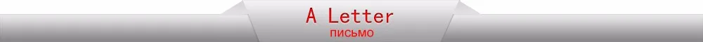 a letter-d