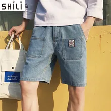 Новая мода досуг мужские рваные короткие джинсы брендовая одежда летние шорты дышащие рваные джинсовые шорты мужские летние джинсовые шорты