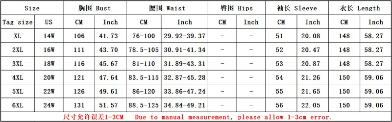 QQ20171107093044
