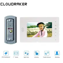 CLOUDRAKER 7 Inch Video Doorbell Intercom System 1x Monitor with 1x peephole Wired Door Phone Camera yobangsecurity 5 units apartment video intercom 7 inch monitor wired video doorbell door phone speakphone intercom system kit