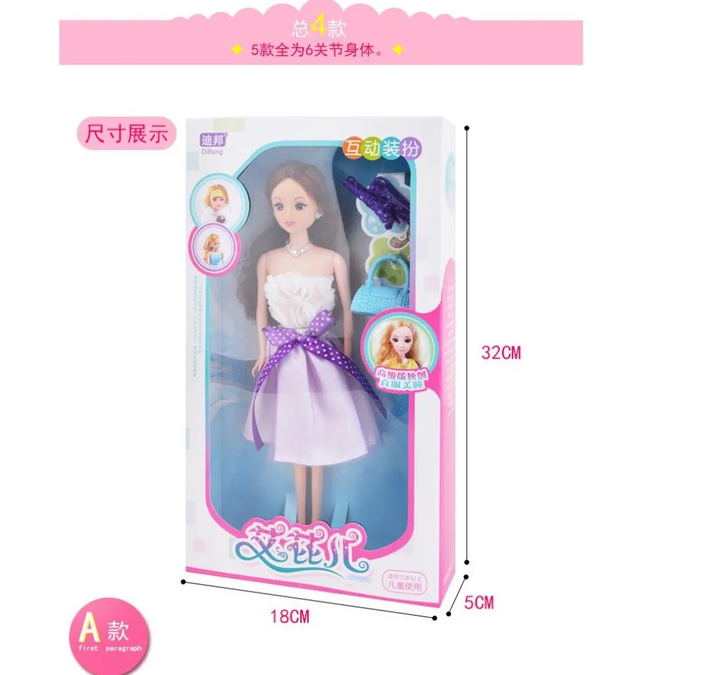 QQ20170107214022