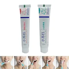 110 г яркая динамическая белая зубная паста натуральная глубокая морская соль для выпечки Сода отбеливающий Освежающая зубная паста