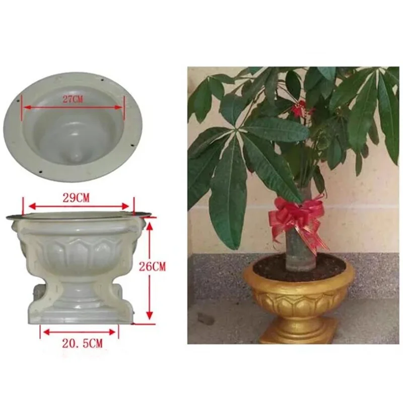 ABS сталь прочные цветы для дома сада горшок бонсай DIY Ландшафтный дизайн форма