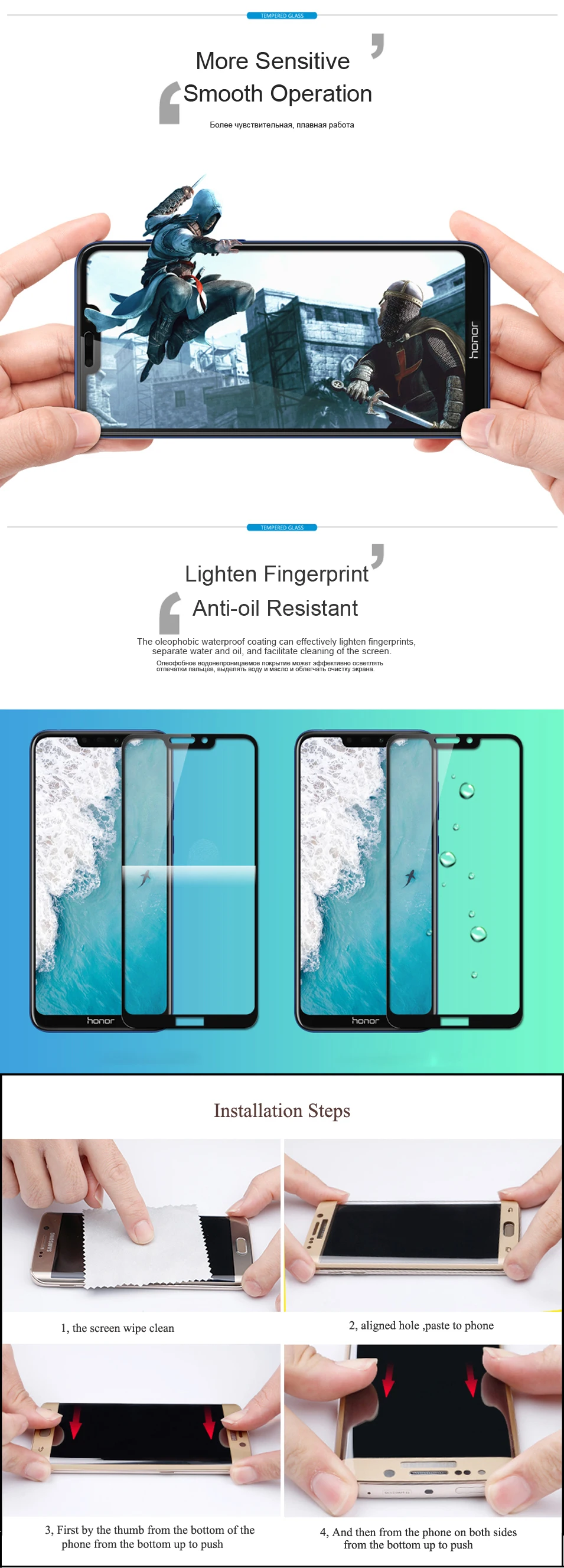 Screen Protector For HUAWEI Honor 7A Pro Tempered Glass for Honor 8x 8c 6c 7c pro 7x 8a Protective Glass 2.5 Edge Full Coverage (9)