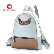 Girls Backpack Japanese and Korean version of high school students schoolbag fashion trend ladies backpack college travel bag