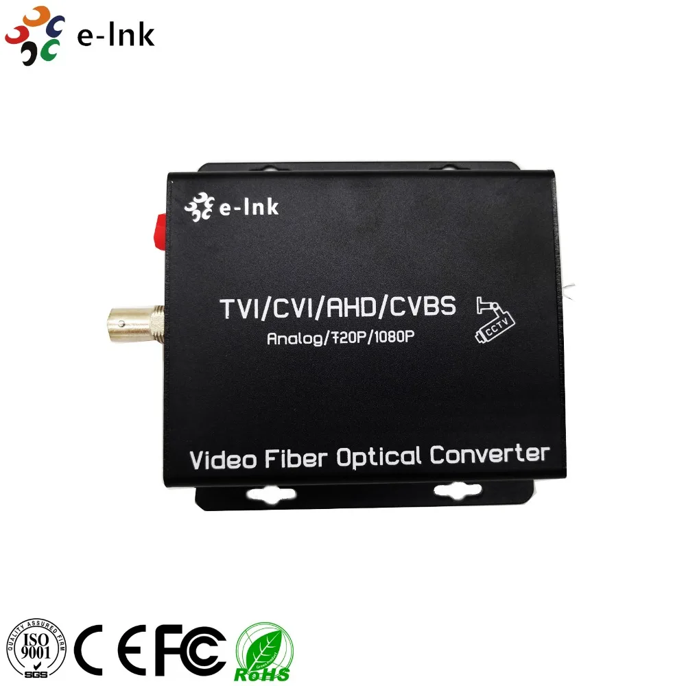 

1Ch AHD TVI CVI to fiber Transceiver with RS485 data for 1080P PTZ camera