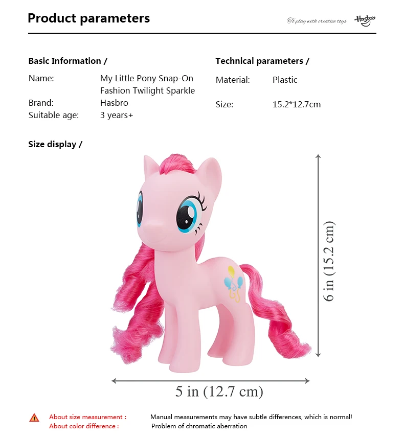 Hasbro 6 дюймов My Little Pony игрушка для девочка друзья Принцесса Радуга Дэш Сумеречная Искра фигурка Коллекция Модель Куклы