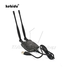 Kebidu N9100 для Beini бесплатный интернет USB беспроводная сетевая карта Wifi декодер адаптера высокой мощности 3000 МВт двойная omni антенна