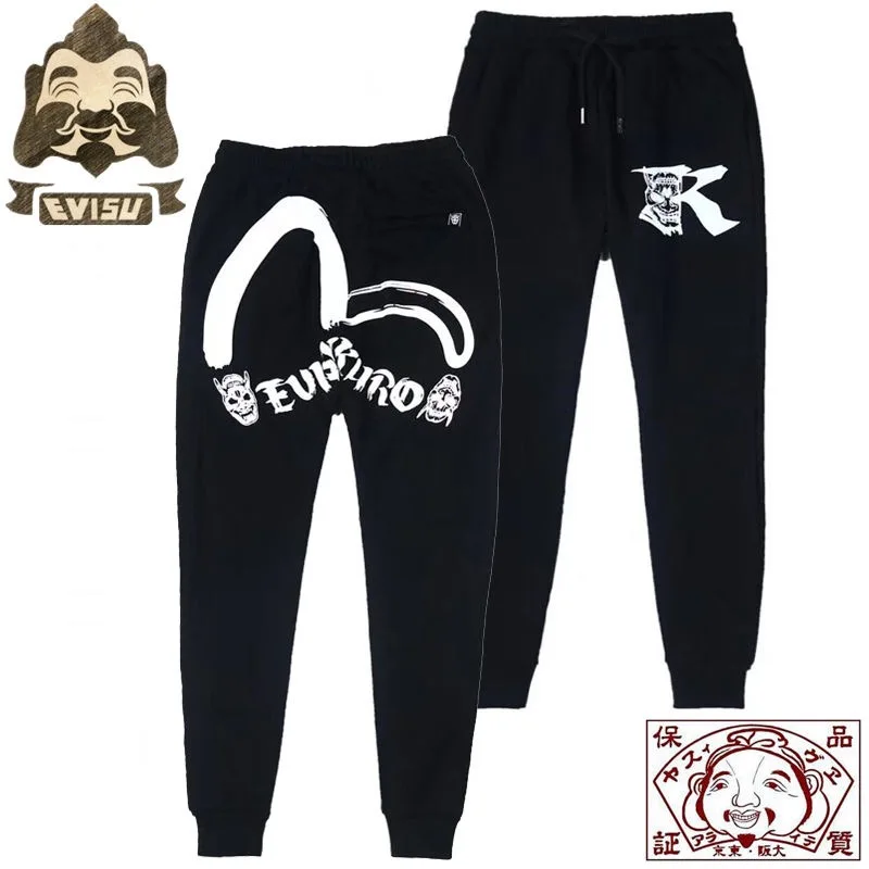 

Evisu Top Quality Men's Trousers Dragon Embroidery Men's Casual Pants Cotton Warm Breathable Sweatpants Men's Casual Pants F084