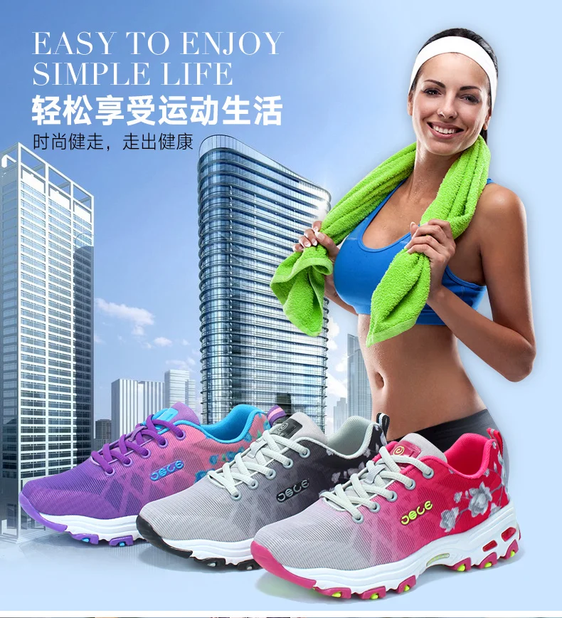 Prime Day! Blade warrior Ms. mesh shoes shock absorber shoes breathable running shoes female fitness shoes sports non-slip