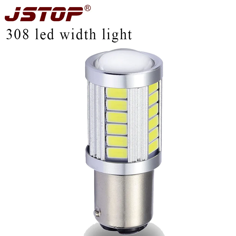 

308 width light P21/5W Car led Clearance Lights 12VAC lamp External Lights BAY15D bulbs Canbus Lights 1157 lamp Signal lights