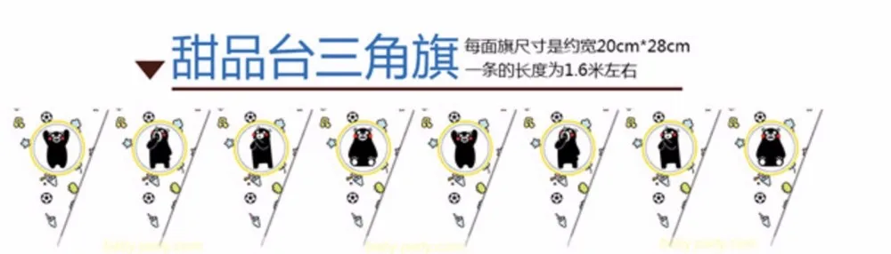 QQ20161227-1@2x