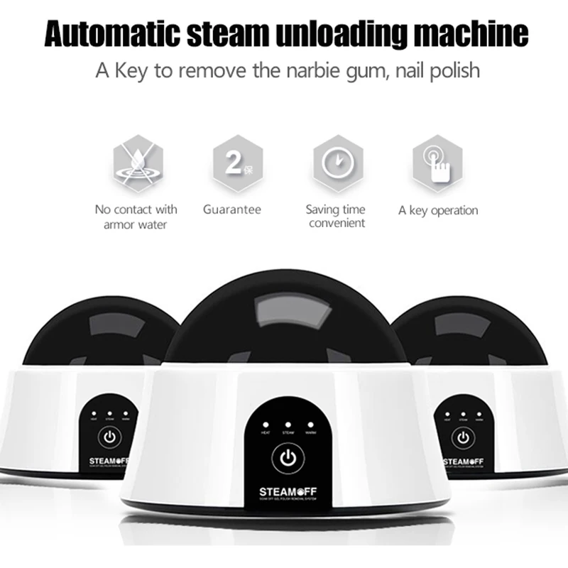New Arrival Nail Gel Polish Remover Machine Steam Off Gel Removal Nail Steamer For Home& Nail Salon Pro Beauty Nail Art Tool цена New Arrival Nail Gel Polish Remover Machine Steam Off Gel Removal Nail Steamer For Home& Nail Salon Pro Beauty Nail Art Tool цены онлайн