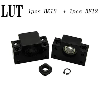 

High quality BK12 BF12 Set : 1 pc of BK12 and 1 pc BF12 for end support for SFU1605 ball screw support CNC XYZ Free Shipping