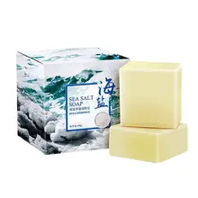 100 г морской соли мыло очиститель удаления прыщей поры, акне лечение козье увлажняющее молочко уход за лицом умывание основа для мыла Savon Au