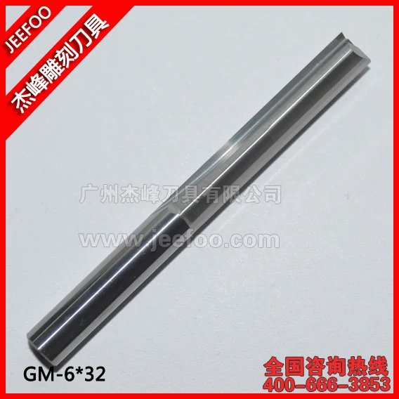 

6*32 Double Flute Straight Bit, Tungsten Carbide CNC Endmill Bits, Woodworking Router Bits, Engraving Tools