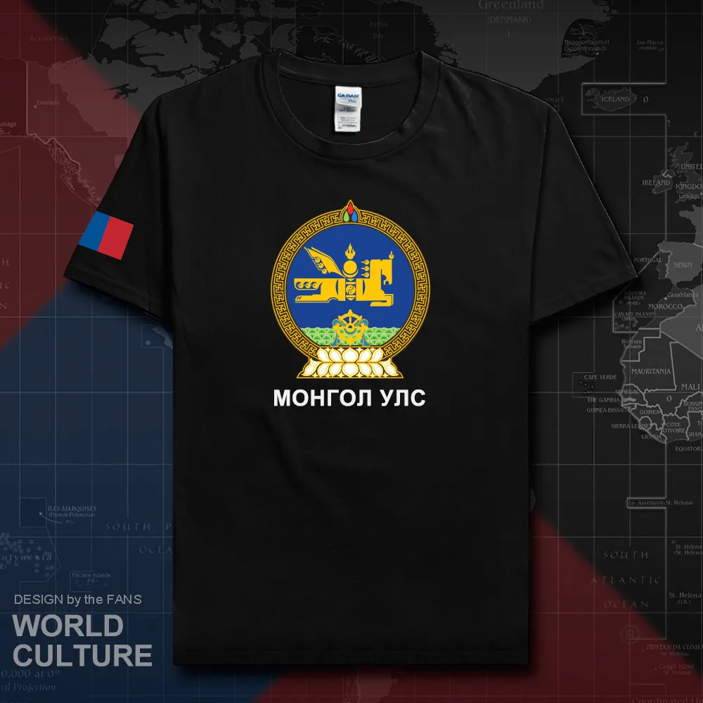HNat_Mongolia20_T01black