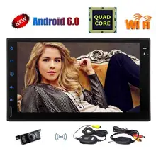 Android Car Player 2DIN Android 6.0 Radio Stereo 7 Inch Touch Screen High Definition GPS Navigation Bluetooth SD Wireless Camera