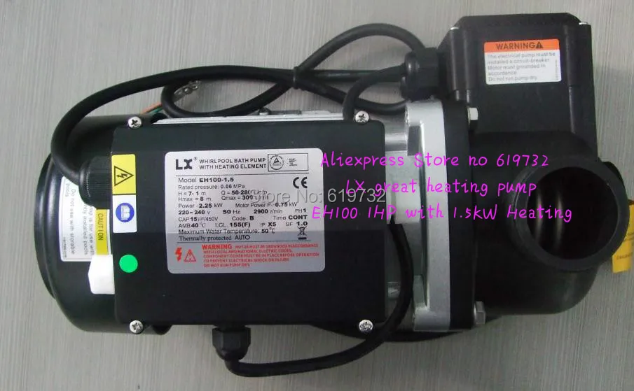 EH100-1.5 PUMP_619732.jpg
