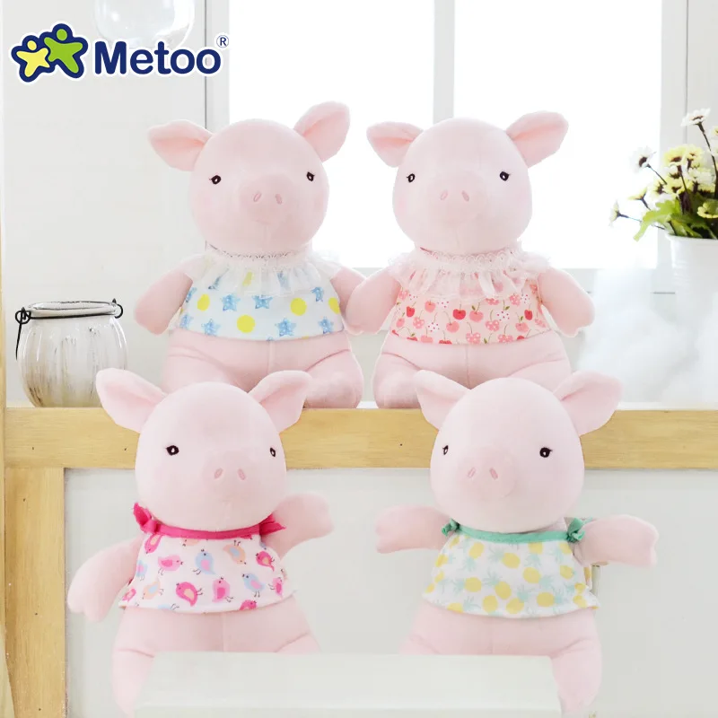 8 Inch Kawaii Plush Stuffed Animal Cartoon Kids Toys for Girls Children Baby Birthday Christmas Gift Pig Metoo Doll 8 Inch Kawaii Plush Stuffed Animal Cartoon Kids Toys for Girls Children Baby Birthday Christmas Gift Pig Metoo Doll