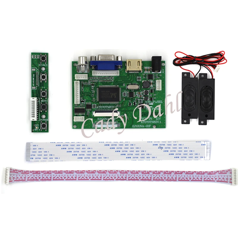 Плата контроллера аудиосигнала HDMI VGA 2AV + комплект динамиков для Raspberry Pi PC Matrix AT070TN83