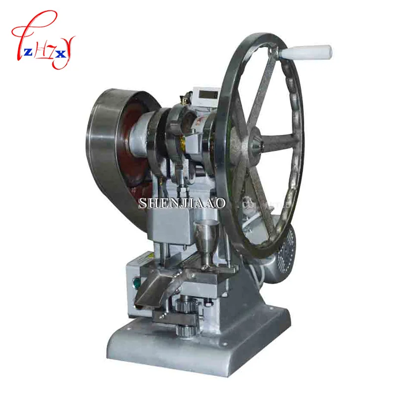 Single punch manual hand press machine TDP 1.5 pill press machine