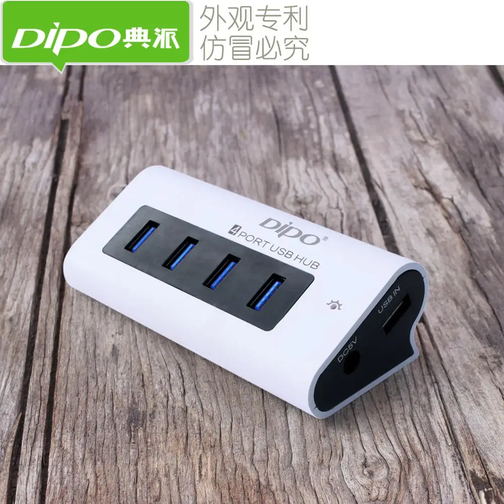 

DIPO New usb hub / usb3.0 hub 4 port with power adapter and cable