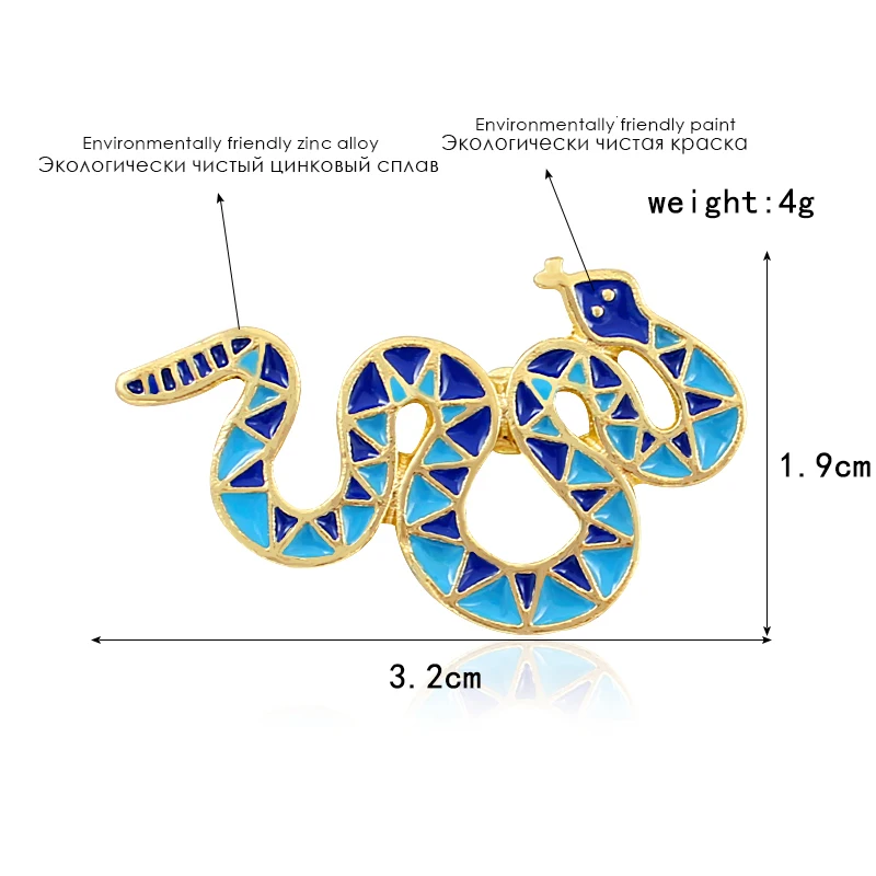 Спиральный гремучая Брошь Синий треугольник сшивание ужасная змея Эмаль Булавка Лацкан шляпа украшение для рюкзака аксессуары
