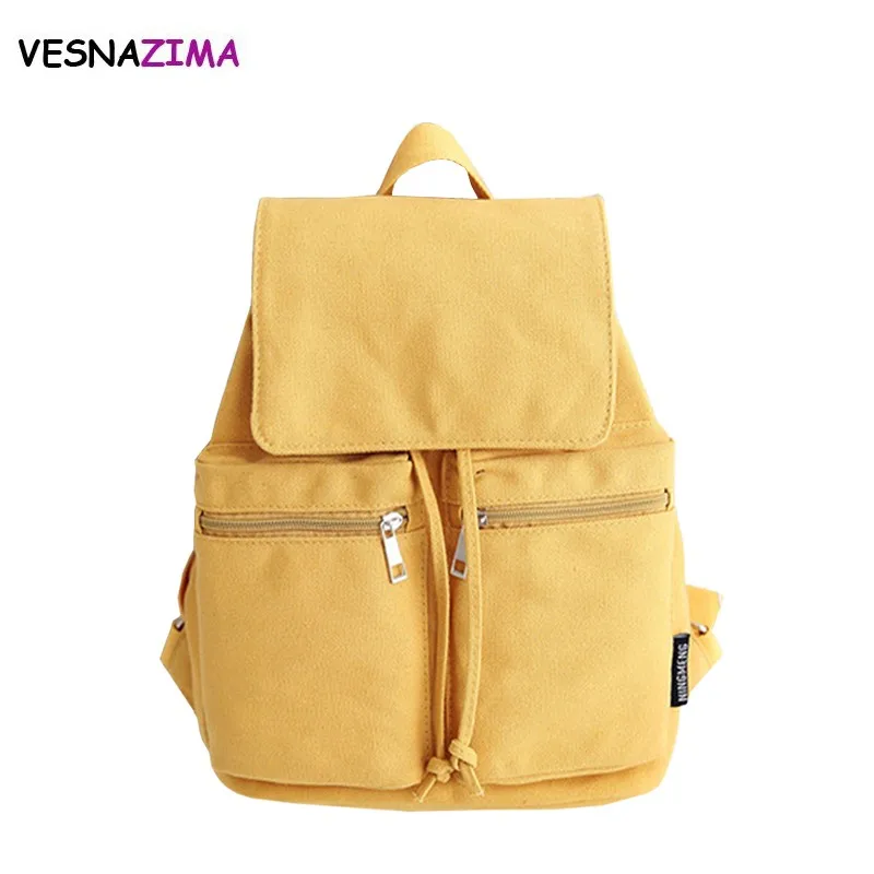 Buy 2018 Canvas Women Backpack Drawstring School Bags