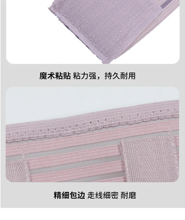 B13新肤详情3_12