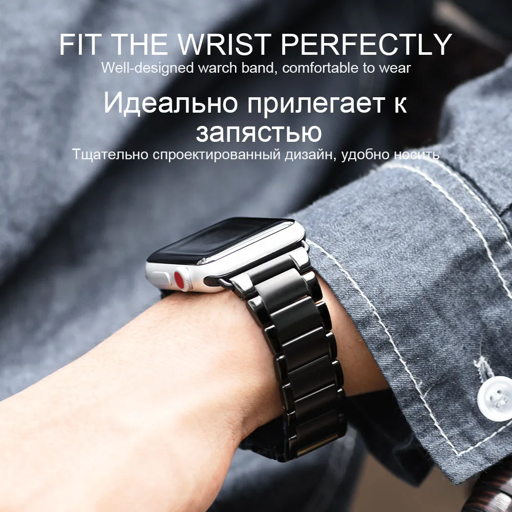 HOCO OUGE 3 бусины из нержавеющей стали ремешок для часов Apple Watch 44 мм 42 iWatch серии 5 4 2 1