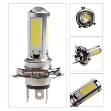 DC 12V белый светильник H4 COB 51 светодиодный 25W мотор индикатор лампы Автомобильный светильник