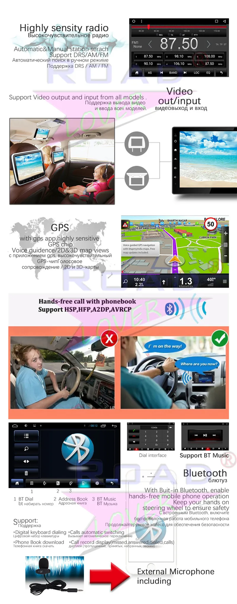 Discount Roadlover Android 7.1 Car PC Multimedia For Audi Q5 2009 2010 2011 2012 2013 2014 2015 Stereo GPS Navigation Radio Player NO DVD 11
