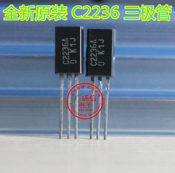 50PCS New original C2236 2SC2236 TO 92L power transistor C2236A-in ...