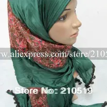 FD027 Лидер продаж мусульманин с длинным