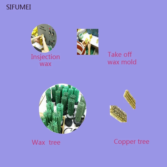 装修6