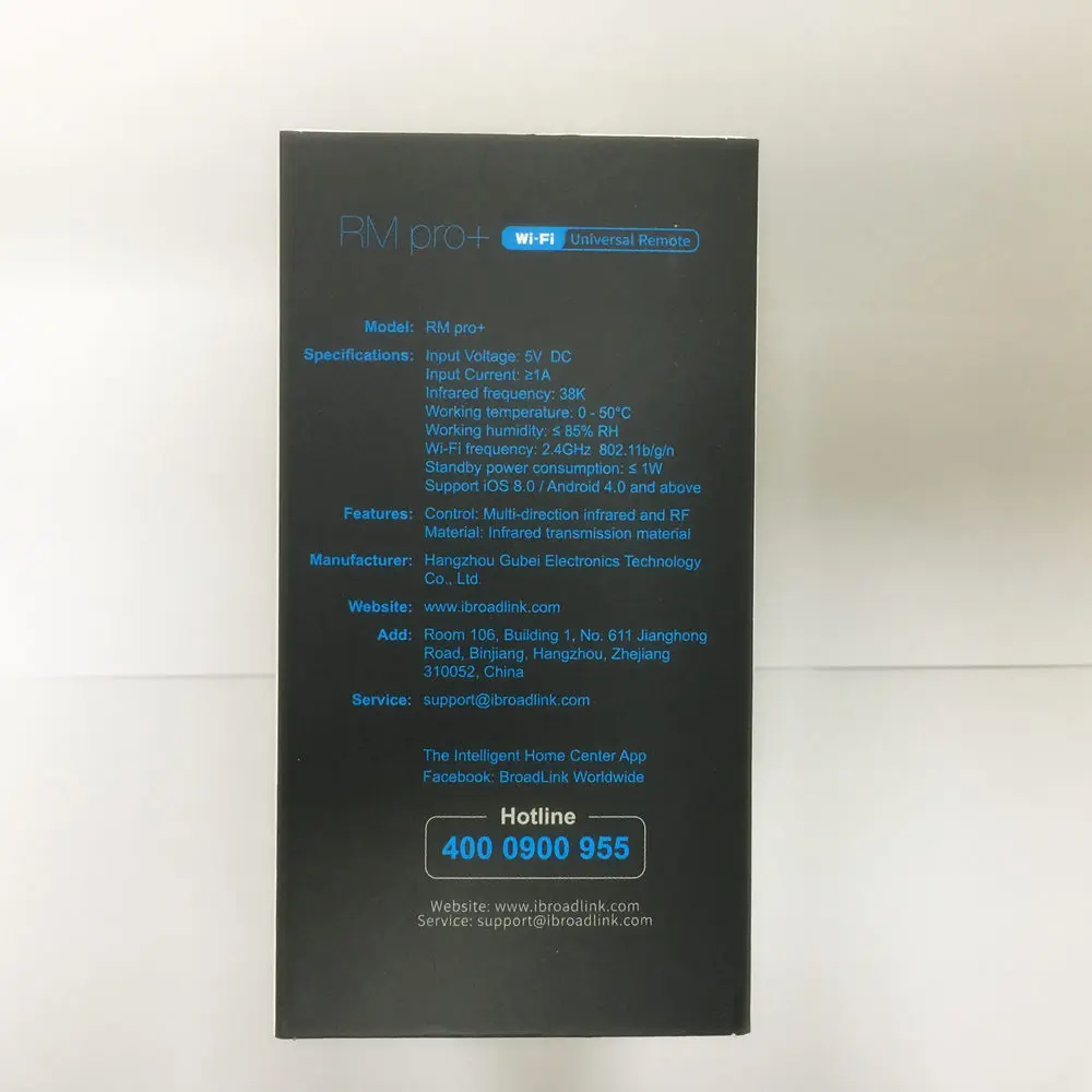 Универсальный пульт дистанционного управления Broadlink rm pro + 4G ИК RF 433 МГц для