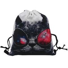 Прекрасный 3D печатных унисекс Рюкзаки Сумки на шнурке Рюкзаки большой емкости школьный ранец для молодых мужчин и женщин(серый